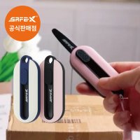 SAFEX 택배칼 톱니방식 안전칼 택배커터 박스칼 자석부착 1개