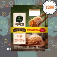 CJ제일제당 비비고 김치만두 400g x 12봉