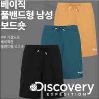 디스커버리익스페디션 디스커버리 23 S S 베이직 풀밴드형 남성 보드숏 DMSBA1033