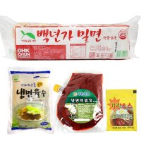 옥천 밀면 10인분 풍원골드육수5봉 비빔장500g 겨자소스5냉면