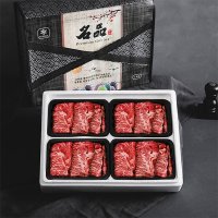 [자연맛남] 국내산 소고기 꽃등심 선물세트 1등급 1.6kg(꽃등심 400gx4팩)  4팩