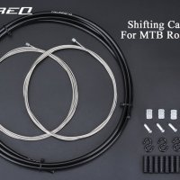 자전거변속기 케이블 레버 mtb road bike shifter 브레이크 와이어 그룹 변속 세트