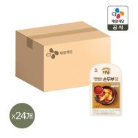 CJ제일제당 다담 깻잎지 양념 150g x16개