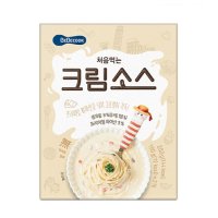 베베쿡 처음먹는 크림소스  크림  200g  1개