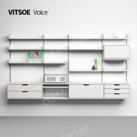 비초에 Vitsoe 선반 디터람스 선반 V606 조립 철제 모듈 벽선반