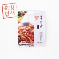 미트벨리 김해축협 양념닭갈비 냉동 400g