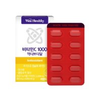 삼진제약 비타민C 1000 액티브티알 800mg x 60정