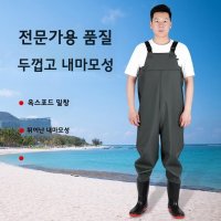 방수 장화바지 갯벌체험옷 해루질장비 허리 바지 해루질 장화 갯벌 전신