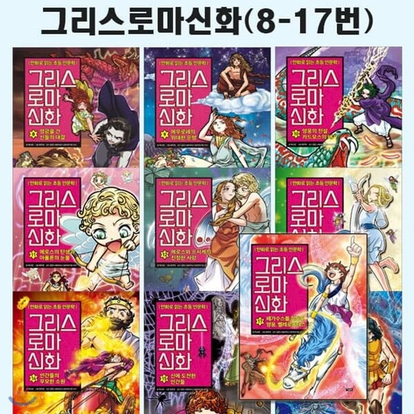 없음