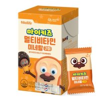 대상웰라이프 마이키즈 멀티비타민미네랄 구미 4g x 60구미