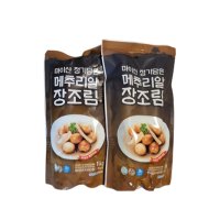 늘푸른 메추리알 장조림 어르신반찬 2kg