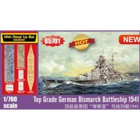 1 700 Top Grade German Bismarck Battleship - 모형 프라모델 전함 선박