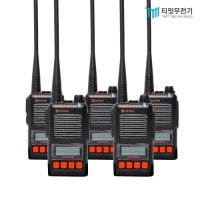 에어텍 AXD4000 / AXD-4000 디지털무전기 5대