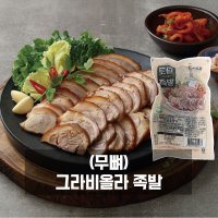 토담 그라비올라 족발 400g 냉동 무뼈