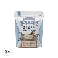 밀가루 대신 글루텐 프리 타피오카 전분  1.2kg  3개