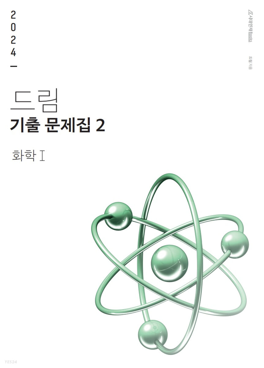 9791166763502