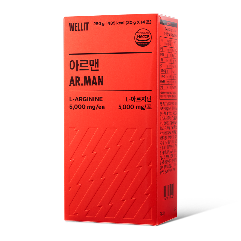 [정기배송] 웰릿 <b>아르맨</b>