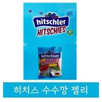 히치스 수수깡 젤리 10g 15개