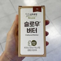 상하치즈 상하목장 슬로우버터 무염 100g x 2 x 1개