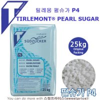 틸레몽 펄슈가 P4 25KG 와플 벨기에 리에주 하겔슈가