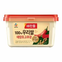 CJ 해찬들 우리쌀로만든 태양초 골드고추장 2kg 1개