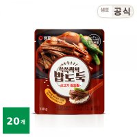 샘표 샘표 쓱쓱싹싹 밥도둑 쇠고기장조림 130g 20개