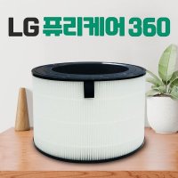 UNKNOWN 엘지 퓨리케어 360 필터 국산 - AS300DWFA