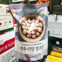 풍요한 아침 메추리알 장조림 1kg 아이스박스무료