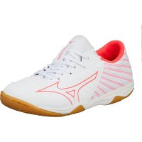 Mizuno 미즈노 레뷸라 SALA PRO 풋살화