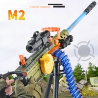 M416 호환 써지파이어 너프건 따발총 에땁 메가 풀세-M2기관총 삼각대형