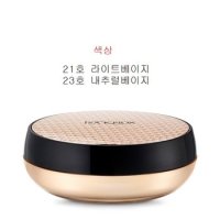 이자녹스 리치 에센스 세팅파우더21호 30g