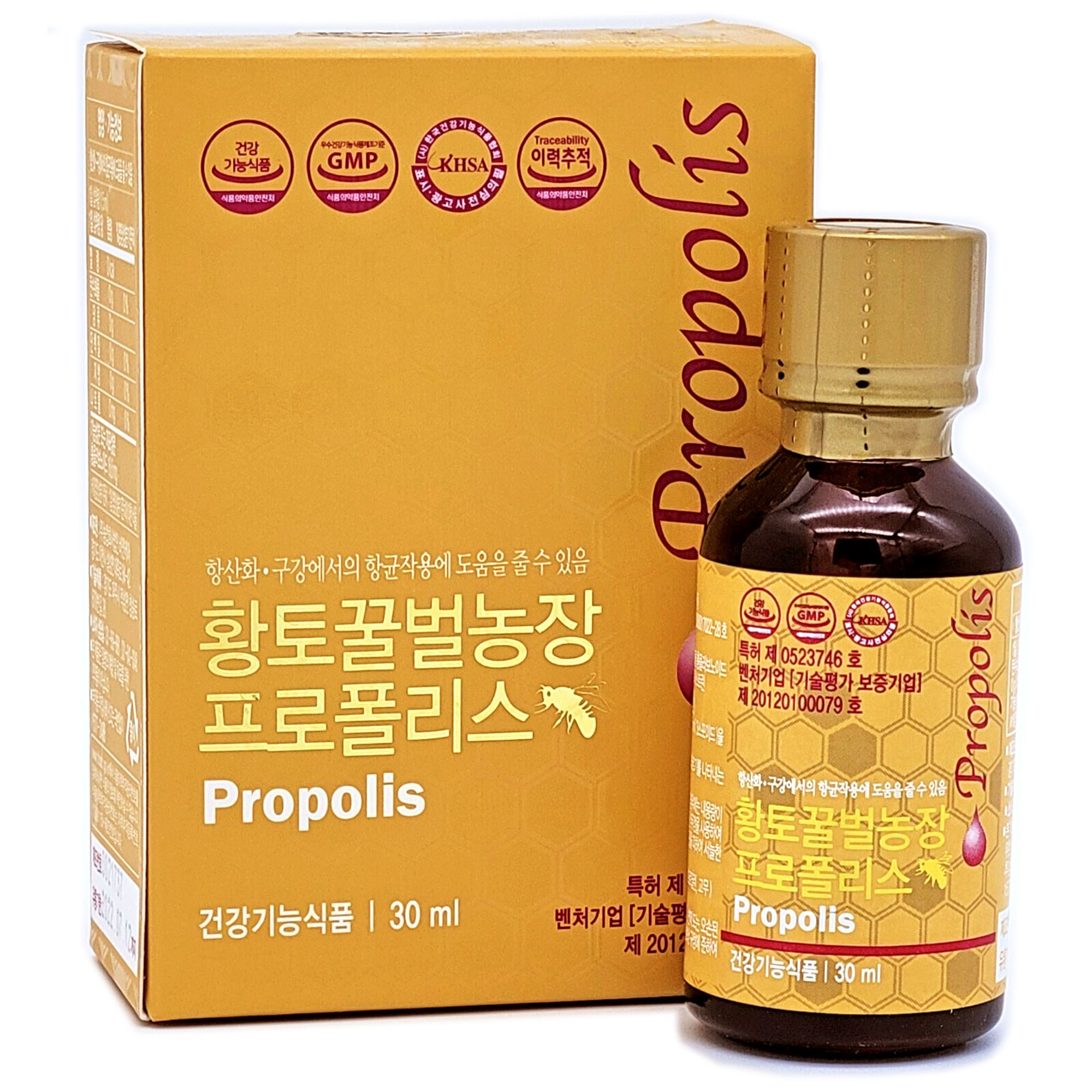 <b>황토꿀벌농장 프로폴리스</b> 수용성 액상 원액 국내산 100% 프로폴리스  30ml  1개