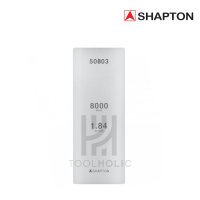 SHAPTON 샤프톤 글라스스톤 유리숫돌 세라믹숫돌 8000방 50803  1개