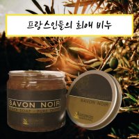 Karawan 카라완 사봉 느와르 사본 누아 블랙 올리브 트리트먼트 솝 200ml 2팩