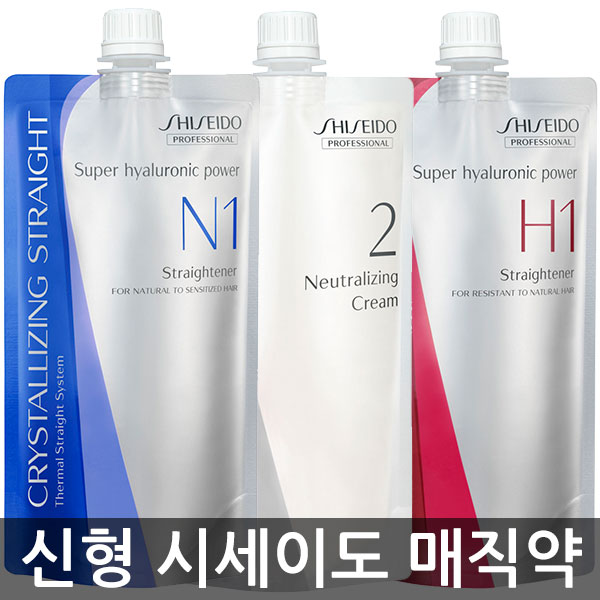 모레모 케라틴 루트 터치 업 매직 스트레이트 160ml