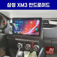 xm3 안드로이드 올인원 9인치 JU 네비게이션 안드로이드오토 애플카플레이 DSP오디오 일체형