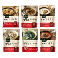 비비고 소고기미역국 + 설렁탕 + 육개장 + 소고기무국 + 장터국 + 된장찌개  1세트