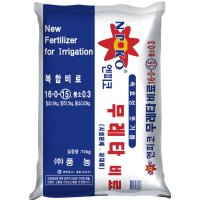 무레타 10kg 관주용 복합비료 질소 칼슘 nk 웃거름 엽면시비 황산가리 유황 유니 칼리 추비 +작업장갑셋트