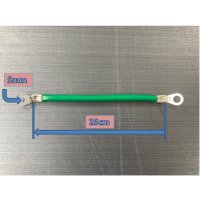 태양광 모듈 접지선 판매-KIV 25cm 본딩접지 점퍼선 배전반접지  1개