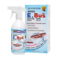 [유행성 바이러스 99.9% 살균] 살균 실내공기중에 뿌리는 소독제 엘리베이터 회의실 자동차 안 현관에 소독제 탈취제 세이퍼진 E-BUS 500ml  1통