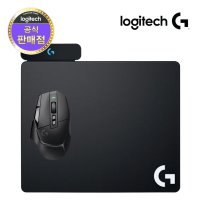 로지텍 정품 G502X 무선 마우스 (블랙) 무선충전 마우스패드 로지텍 파워플레이 세트