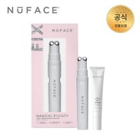 누페이스 픽스 Nuface fix