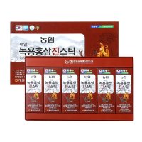 개성상인 매일 녹용 홍삼진 스틱 10mlx 30포 쇼핑백 인삼 선물 세트 추석 명절