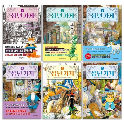 없음
