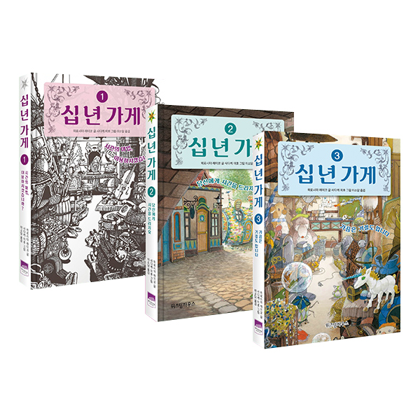 없음