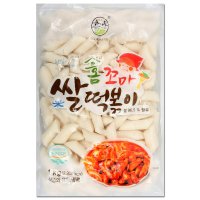 송학식품 송학 홈꼬마 쌀떡볶이 1kg