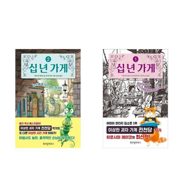 없음