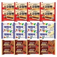 국화빵 찰떡 8개 빵빠레 샌드 8개 초코 퍼지 크런치 샌드 8개