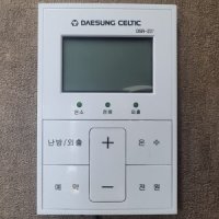 귀뚜라미 대성셀틱 dsr220 DSR-220 보일러 온도조절기