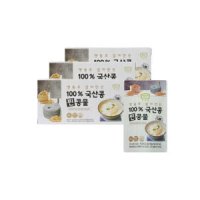 [맷돌콩물] 맷돌로 갈아만든 100% 국산콩 찐콩물 60개